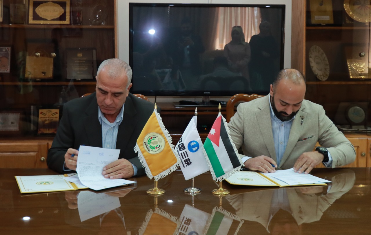 Signing of a memorandum of understanding between the university and CTGI Renewable Energy Partners Jordan.